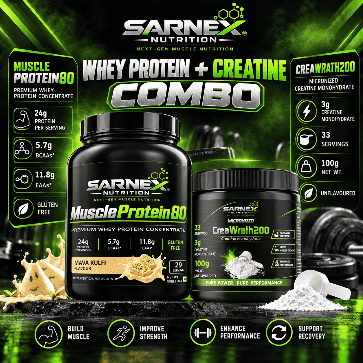 SARNEX POWERSTACK