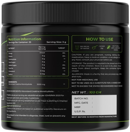 CreaWrath 200 Creatine Monohydrate 100g