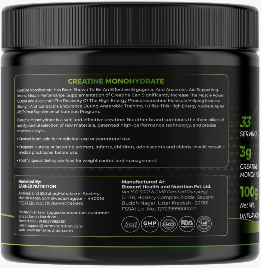 CreaWrath 200 Creatine Monohydrate 100g