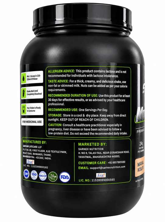 SARNEX Muscle Protein 80